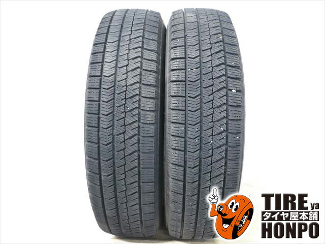 楽天市場】185/65R15 VRX2の通販