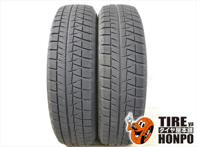 楽天市場】195／65r15 中古 2本の通販