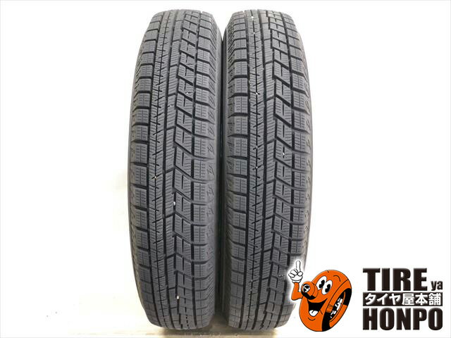 引取限定【イボ付き9.9分山】 2021年 145/80R13 ヨコハマ アイスガード