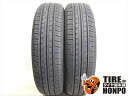 中古タイヤ 2本セット 195/65R15 91S ヨコハマ ブルーアースES32 サマータイヤ 195/65R15 91S 【中古】 【RCP】