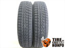 中古タイヤ 2本セット 155/65R13 73Q ヨコハマ アイスガードIG70 スタッドレスタイヤ 155/65R13 73Q 【中古】 【RCP】