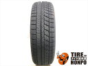 中古タイヤ 1本単品 215/45R17 87Q ブリヂストン ブリザック VRX スタッドレスタイヤ 215/45R17 87Q 【中古】 【RCP】