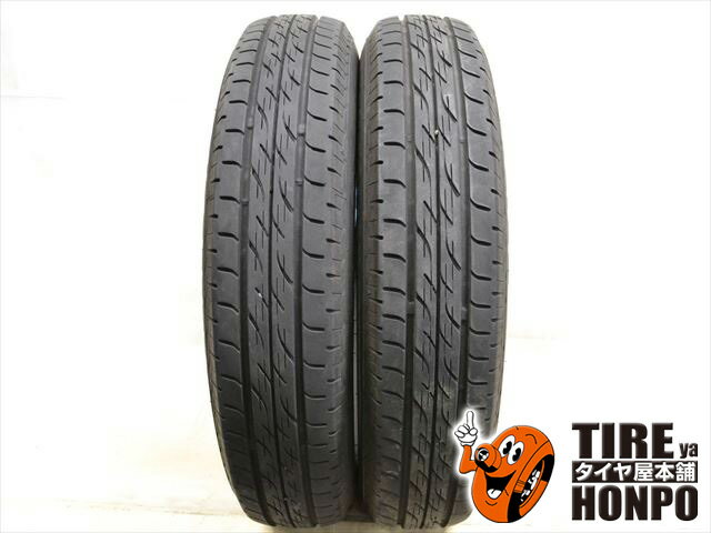 楽天市場】145/80r13 ネクストリーの通販 楽天市場】145/80r13 ネクストリーの通販