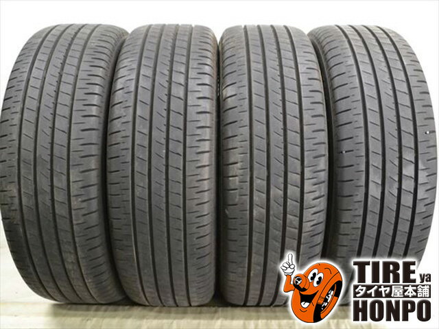 ブリヂストン ポテンザ 225 50 18 4本セット タイヤ 楽天市場】225 50r18 4 本 セット(ブランドブリヂストン
