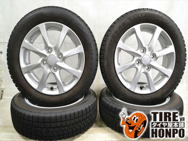 155/65r14 ダイハツ純正(7-84) 楽天市場】ダイハツ純正 ホイール(リム径(インチ)14)の通販