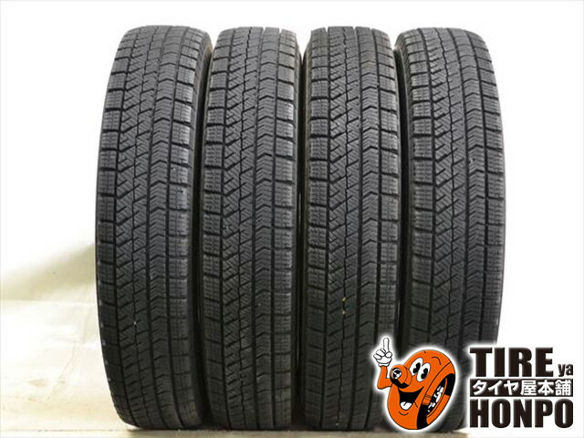 145/80R13 セイバーリング 2024年製 中古 3本 6〜7分山 楽天市場】タイヤ 145 80r13 中古の通販