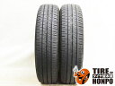 中古タイヤ 2本セット 185/70R14 88S ダンロップ エナセーブ EC204 サマータイヤ 185/70R14 88S 【中古】 【RCP】