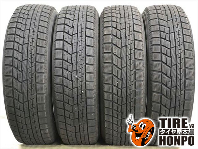 ホイール&タイヤセット+おまけ 205/60R16ヨコハマタイヤ スタッドレス 楽天市場】スタッドレスタイヤ 205/60r16 4本セット(ブランド