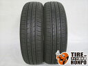 中古タイヤ 2本セット 165/65R14 79S ヨコハマ ブルーアース ES32 サマータイヤ 165/65R14 79S 【中古】 【RCP】