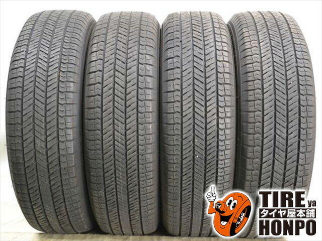 24年製 225/60R17 99H ヨコハマ ジオランダーg91 2本 ① 楽天市場】225/65r17 ヨコハマ ジオランダー g91の通販