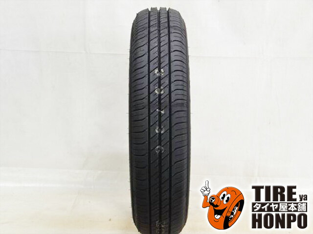 䲰ޡŷԾŹ㤨ť 1ñ 145/80R13 75S åɥ䡼 եȥå EG02 ޡ 145/80R13 75S š RCPۡפβǤʤ2,750ߤˤʤޤ