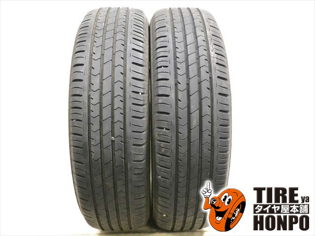 2023年製 ブリヂストン 中古サマータイヤ 195/60R17 2本セット 2023年製 ブリヂストン 中古サマータイヤ 195/60R17 2本セット