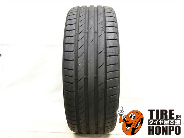 䲰ޡŷԾŹ㤨ť 1ñ 255/35R19 96Y  PS71 ޡ 255/35R19 96Y š RCPۡפβǤʤ9,680ߤˤʤޤ