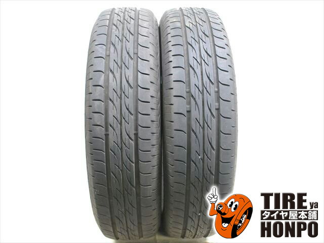 中古タイヤ 2本セット 165/70R13 79S ブ