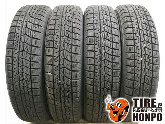 楽天市場】アイスガード 155／65r14（リム径（インチ）14