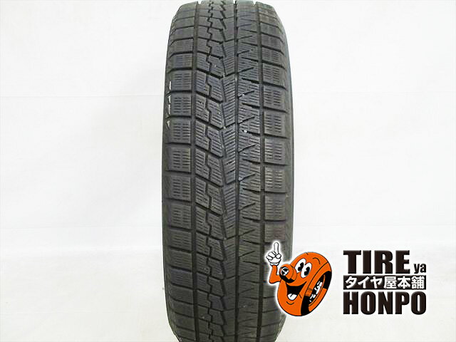 BRIDGESTONE - 中古タイヤ 1本単品 205/60R16 96Q ヨコハマ アイスガードIG70 スタッドレスタイヤ 205/60R16 96Q 【中古】 【RCP】