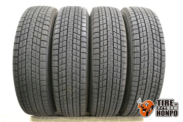 楽天市場】175 80r15 スタッドレス 中古の通販