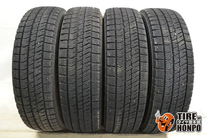楽天市場】155/70R13 VRX2の通販