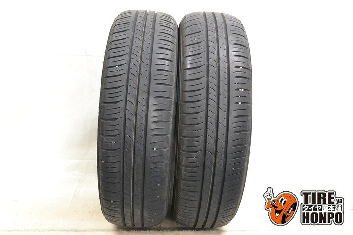 楽天市場】165 60 r15 エナセーブ300（タイヤ・ホイール｜車用品）：車