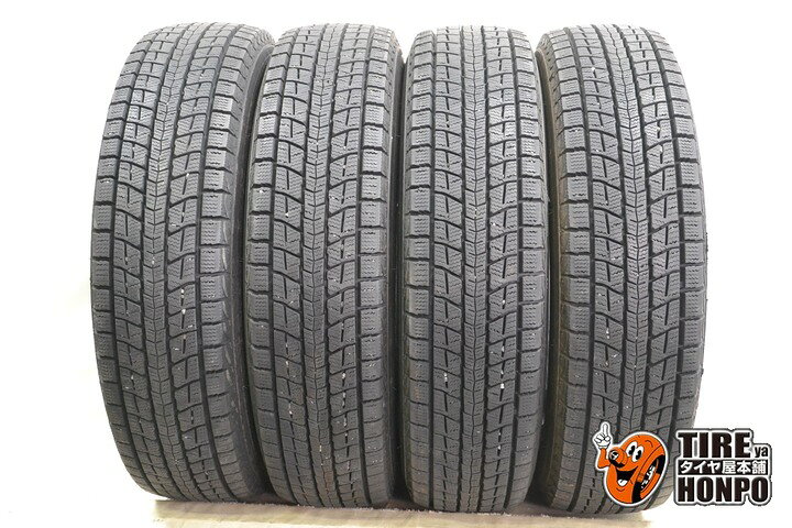 楽天市場】175／80r15 中古の通販