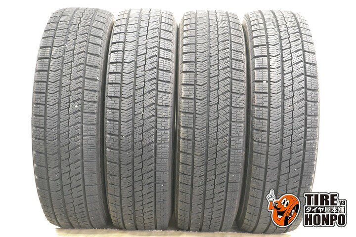 楽天市場】ブリザック vrx2 165 70r14の通販
