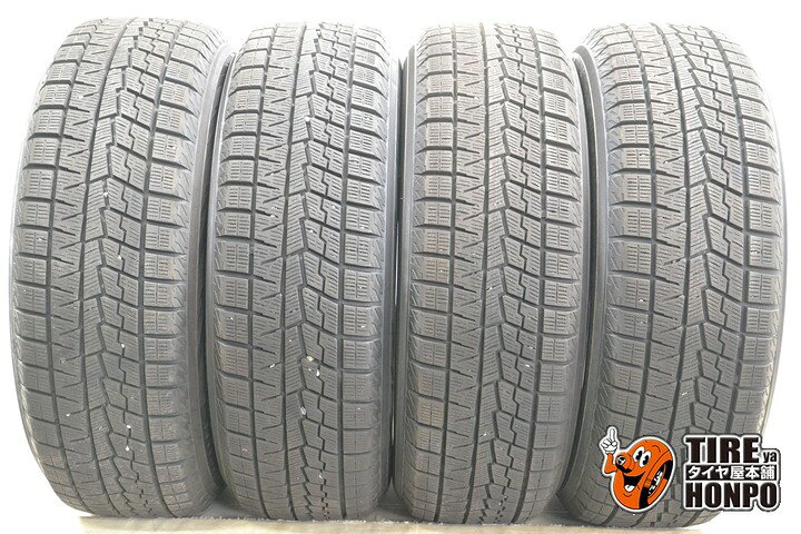楽天市場】185／60R15（ブランドヨコハマ）（スタッドレスタイヤ