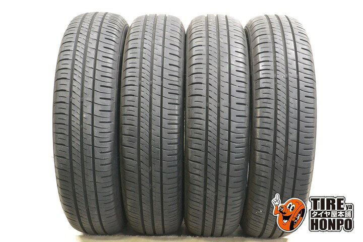 楽天市場】ダンロップ エナセーブ 145／80r13の通販
