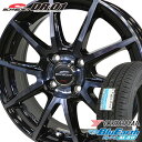 【タイヤ交換対象】175/65R15 ヨコハマ ブルーアース AE-01F サマータイヤ ホイールセット 4本 YOKOHAMA BluEarth シュナイダー...
