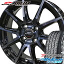 【タイヤ交換対象】175/60R15 ヨコハマ ブルーアース AE-01 サマータイヤ ホイールセット 4本 YOKOHAMA BluEarth シュナイダー ...