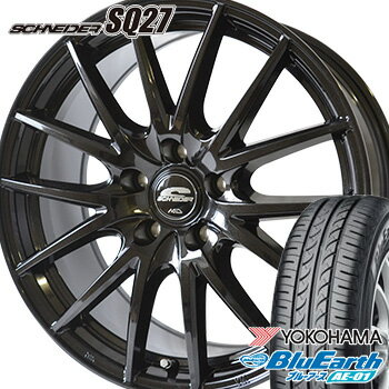 【タイヤ交換対象】185/55R15 ヨコハマ ブルーアース AE-01 サマータイヤ ホイールセット 4本 YOKOHAMA BluEarth シュナイダー SQ27 15-5.5J 車種例 bB ベリーサ クー パッソセッテ