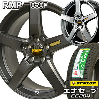 y^CΏہz225/50R18 _bv GiZ[u EC204 T}[^C zC[Zbg 4{ DUNLOP ENASAVE RMP050F 18-7.0J