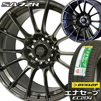 【タイヤ交換対象】185/65R15 ダンロップ エナセーブ EC204 サマータイヤ ホイールセット 4本 DUNLOP ENASAVE WedsSport SA-72R 15-6.0J 車種例 ティーダ フリード ノート デミオ