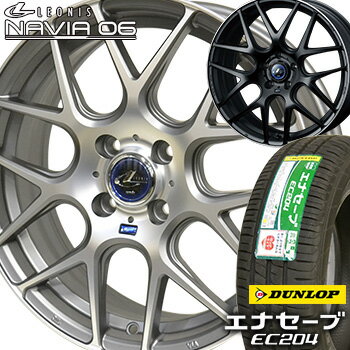 y^CΏہz205/50R17 _bv GiZ[u EC204 T}[^C zC[Zbg 4{ DUNLOP ENASAVE IjXNAVIA 06 17-7.0J Ԏ CvbT ANZX|[c