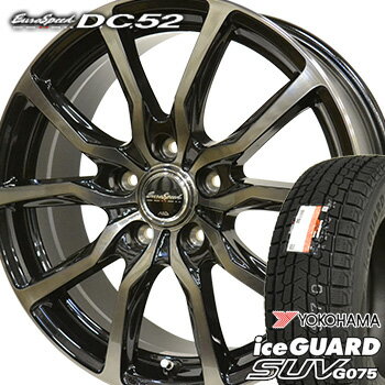 【タイヤ交換対象】215/70R15 ヨコハマ アイスガードSUV G075 スタッドレスタイヤ ホイールセット 4本 YOKOHAMA iceGUARD SUV ユーロスピードDC52 15-6.0J 車種例 エクストレイル ハイエースレジアス