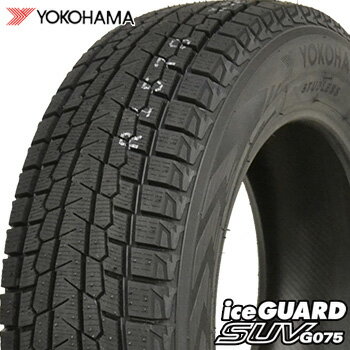 【タイヤ交換対象】195/80R15 107/105L ヨコハマ アイスガード SUV G075 新品 スタッドレスタイヤ 1本 YOKOHAMA iceGUARD SUV 車種例 ハイエース キャラバン 【2】