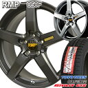 【タイヤ交換対象】245/50R18 トーヨー オブザーブ ガリット GIZ スタッドレスタイヤ ホイールセット 4本 TOYO OBSERVE GARIT G...
