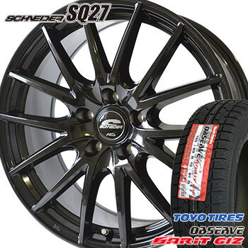 【タイヤ交換対象】205/65R15 トーヨー オブザーブ ガリット GIZ スタッドレスタイヤ ホイールセット 4本 TOYO OBSERVE GARIT GIZ シュナイダー SQ27 15-6.0J 車種例 ステップワゴン ノア エスティマ ストリーム