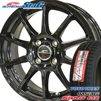 【タイヤ交換対象】205/65R15 トーヨー オブザーブ ガリット GIZ スタッドレスタイヤ ホイールセット 4本 TOYO OBSERVE GARIT GIZ シュナイダー スタッグ (SG) 15-6.0J 車種例 ステップワゴン ノア エスティマ ストリーム