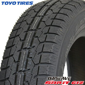 【タイヤ交換対象】195/65R15 トーヨー オブザーブ ガリット ギズ 新品 スタッドレスタイヤ 1本 TOYO OBSERVE GARIT GIZ 車種例 ヴォクシー ノア エスクワイア セレナ プリウス オーリス アリオン 【2】