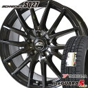 【取付対象】215/65R16 ヨコハマ アイスガード ファイブプラス IG50 スタッドレスタイヤ ホイールセット 4本 YOKOHAMA iceGUARD 5PLUS シュナイダー SQ27 16-6.5J 車種例 アルファード ベルファイア RVR エルグランド デュアリス