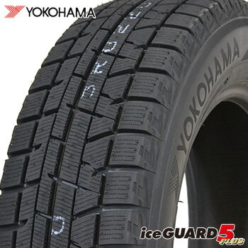 【タイヤ交換対象】165/65R14 ヨコハマ アイスガードファイブプラス iG50 PLUS 新品 スタッドレスタイヤ 1本 YOKOHAMA iceGUARD5 iG50+ 車種例 トール ルーミー タンク ソリオ D2 ジャスティ ミラージュ 【2】