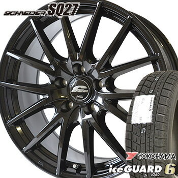 165/65R15 ヨコハマ アイスガード6 iG60 スタッドレスタイヤ ホイールセット 4本 YOKOHAMA iceGUARD6 シュナイダー SQ27 15-5.5J 車種例 D2 ソリオ スリオバンディッド