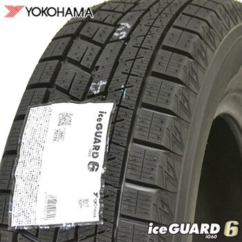 【タイヤ交換対象】215/65R16 ヨコハマ アイスガードシックス iG60 新品 スタッドレスタイヤ 1本 YOKOHAMA iceGUARD6 車種例 アルファード ベルファイア RVR エルグランド デュアリス 【2】