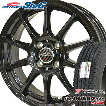 ڥоݡ145/80R13 82/80N 襳ϥ  iG91 for VAN åɥ쥹 ۥ륻å 4 YOKOHAMA iceGUARD iG91V ʥ å (SG) 13-4.00B [6PR] ¾