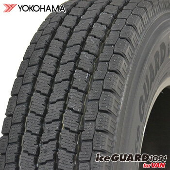 【2021年製〜】145/80R12 80/78N ヨコハマ アイスガード iG91 for VAN 新品 スタッドレスタイヤ 1本 YOKOHAMA iceGUARD iG91V [6PR相当]【他】【2】