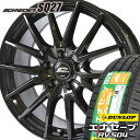 【取付対象】【2018年製】 235/50R18 ダンロップ...