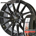 【2017年製】 155/55R14 ブリヂストン ブリザッ...