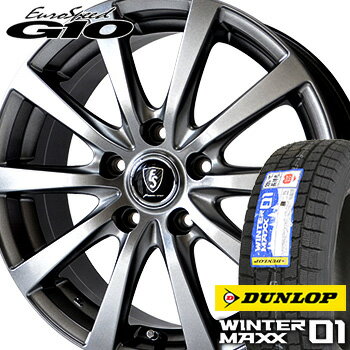 【取付対象】195/65R15 ダンロップ ウインターマックス01 WM01 スタッドレスタイヤ ホイールセット 4本 DUNLOP WINTER MAXX01 ユーロスピードG10 15-6.0J 車種例 ウ゛ォクシー ノア エスクワイア セレナ プリウス オーリス アリオン