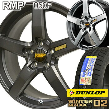 ڥоݡ255/45R18 å 󥿡ޥå02 WM02 åɥ쥹 ۥ륻å 4 DUNLOP WINTERMAXX02 RMP050F 18-8.0J