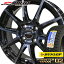 ڥоݡ255/45R18 å 󥿡ޥå02 WM02 åɥ쥹 ۥ륻å 4 DUNLOP WINTERMAXX02 ʥ DR-01 18-8.0J